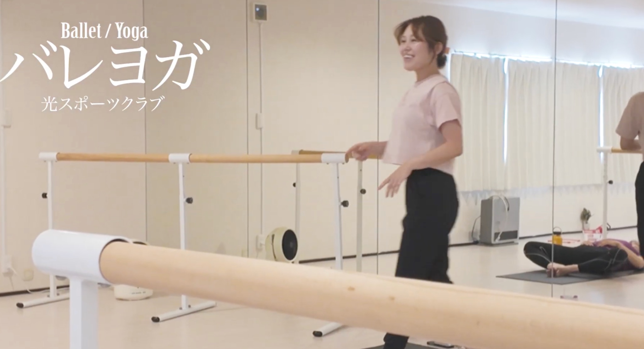 米田あやか プロフィール写真